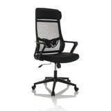 Schwarzer Homeoffice-Bürostuhl NEKEO mit Netzrücken und Fußkreuz mit fünf Rollen von hjh OFFICE – 360-Grad-Ansicht (schräge Frontansicht 30°)