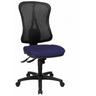 HJH SOLUTION BASIC - Profi Bürostuhl - buerostuhl24