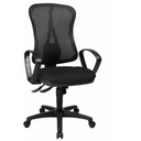 HJH SOLUTION PRO AL.B2 - Profi Bürostuhl
