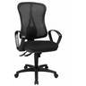 HJH SOLUTION PRO AL.B2 - Profi Bürostuhl - buerostuhl24