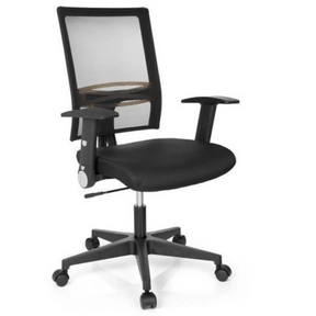 Schwarzer Homeoffice-Bürostuhl OFFICE R8 mit Netzrückenlehne und Armlehnen von hjh OFFICE