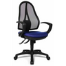 Open Point SY Q3 - Profi Bürostuhl - buerostuhl24