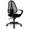 Open Point SY Q3 - Profi Bürostuhl - buerostuhl24